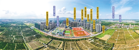 位于新會區(qū)的樞紐新城厚德路北側(cè)、新會華僑實驗小學東側(cè)地塊（地塊一）和樞紐新城今華路南側(cè)、新會華僑實驗小學東北側(cè)地塊（地塊二）。