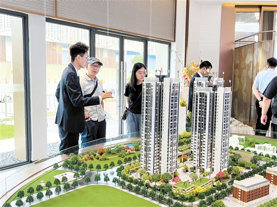 LPR再下降，利好江門樓市。