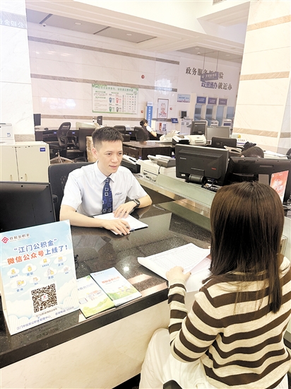 辦理公積金個(gè)人賬戶信息變更，需要準(zhǔn)備身份證件等相關(guān)材料。