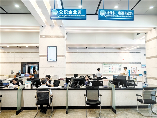 與單位終止勞動關(guān)系提取住房公積金可現(xiàn)場辦理。