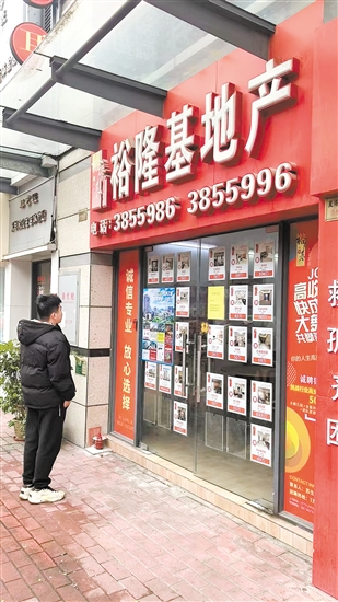 入手門(mén)檻的變低，讓二手住房信息吸引購(gòu)房者的目光。