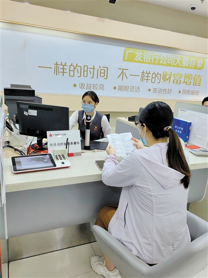 我市多措并舉，為繳存職工住有所居、住有宜居提供更多支持。
