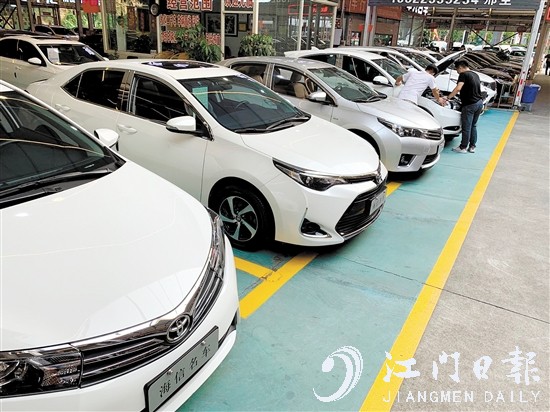 消費(fèi)者把舊車賣給二手汽車經(jīng)銷商前，記得價(jià)比三家。