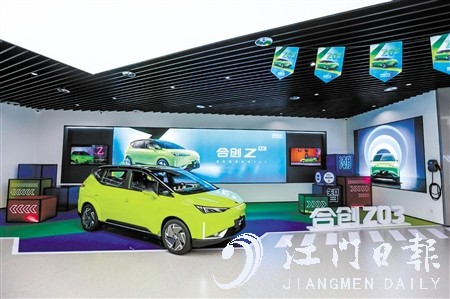 合創(chuàng)Z03的外觀彰顯時尚科技魅力。