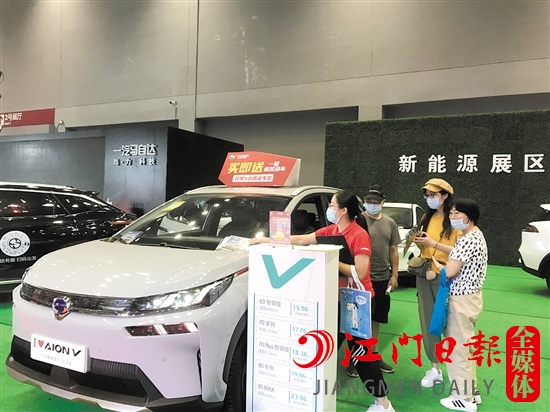 中秋車展期間，將繼續(xù)設(shè)置新能源汽車展區(qū)。