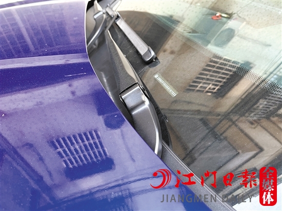 車架號(hào)可在汽車前擋風(fēng)玻璃左下角找到。