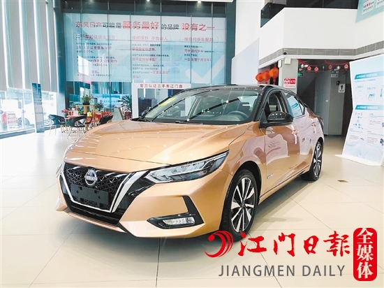 東風(fēng)日產(chǎn)e-POWER的外觀時(shí)尚運(yùn)動(dòng)。