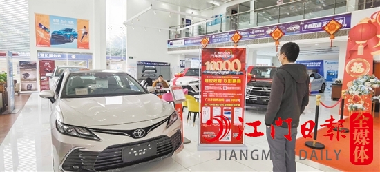 汽車(chē)以舊換新專(zhuān)項(xiàng)行動(dòng)開(kāi)展以來(lái)，受到許多消費(fèi)者的關(guān)注。