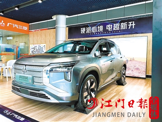 阿圖柯外觀時尚硬朗。