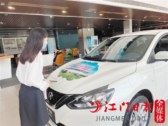 購車補(bǔ)貼吸引消費(fèi)者目光。