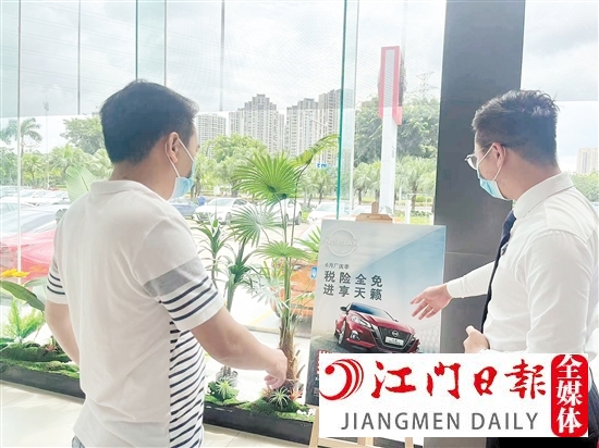 江門(mén)車(chē)商的購(gòu)車(chē)優(yōu)惠未見(jiàn)“縮水”。