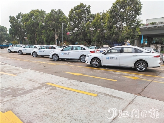 哈啰打車為江門市民提供實惠且優(yōu)質的出行服務。