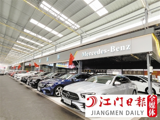 政策出臺后，不少二手豪車應聲降價。