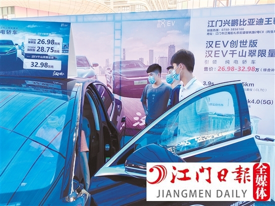 新能源汽車電池是消費者關(guān)注重點之一。