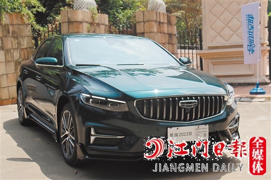 2023款星瑞外觀大氣動(dòng)感。