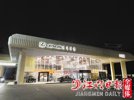 江門許多汽車4S店增設(shè)夜場。