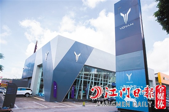 江門嵐圖全功能用戶中心集產(chǎn)品展示、試乘試駕、銷售、售后等功能于一體。