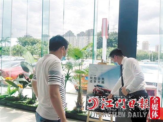 多重購車補(bǔ)貼政策吸引不少消費(fèi)者在第三季度購車。