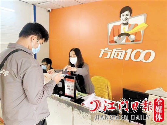更多消費者愿意選擇學(xué)前一次性收費模式。