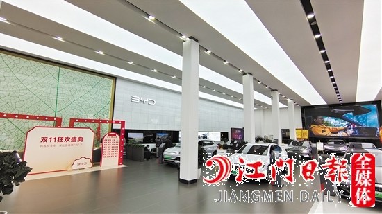 比亞迪江門廣晟旗艦店將開展“雙十一”主題購車活動(dòng)。