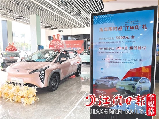 不少新能源車型降價(jià)讓利。