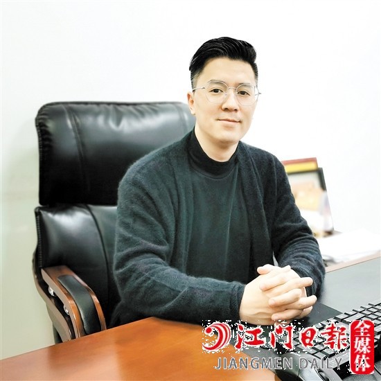江門(mén)寶成集團(tuán)執(zhí)行董事吳晟烽