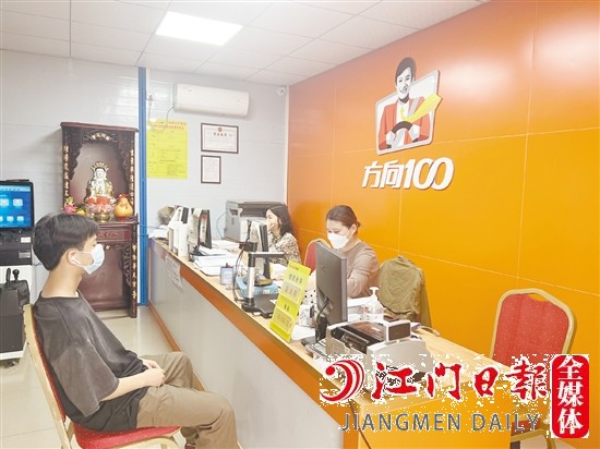 補(bǔ)助政策的落地，吸引不少消費(fèi)者報(bào)名學(xué)車。