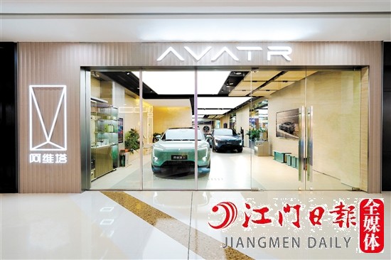 體驗(yàn)中心集車輛展示、體驗(yàn)、銷售功能于一體。