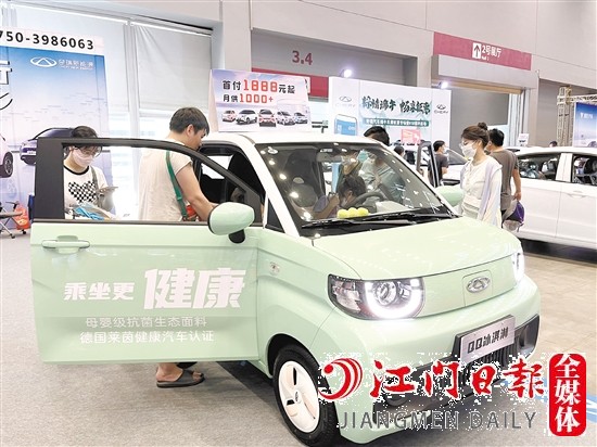 新能源汽車越來越受消費(fèi)者青睞。