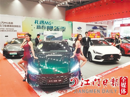 自主品牌積極推出各式各樣的轎跑車(chē)型。