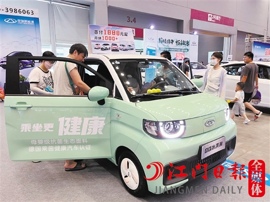 部分小型純電動(dòng)汽車售價(jià)只要幾萬元。
