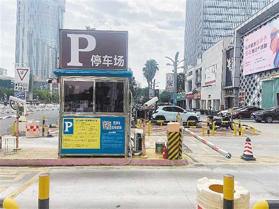 隨著江門汽車保有量的日漸增多，停車場(chǎng)所越來越擁擠，由此停車時(shí)被其他車輛剮蹭的情況可以說是屢見不鮮。