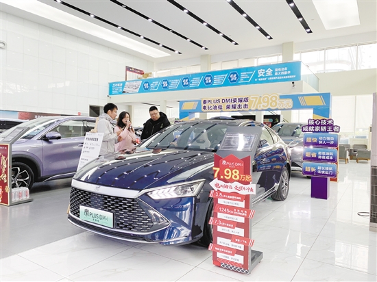 一些4S店官降車(chē)型賣(mài)斷貨。