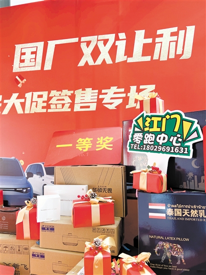 為促進(jìn)銷量，汽車經(jīng)銷商紛紛推出購車優(yōu)惠。